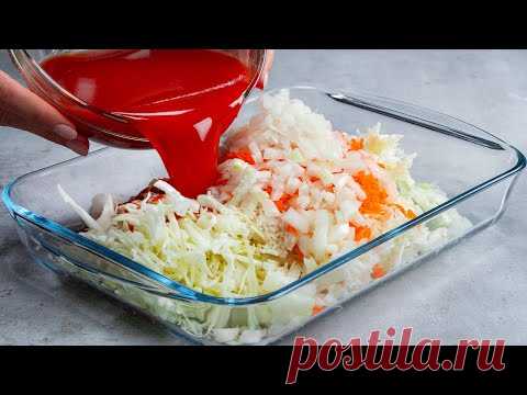 Чтобы приготовить замечательный ужин, смешайте рис с капустой и курицей. Идеальное трио!Appetitno.TV