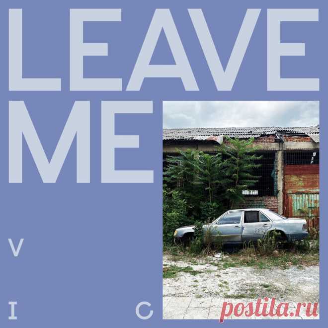 Visions In Clouds - Leave Me (2025) 320kbps / FLAC