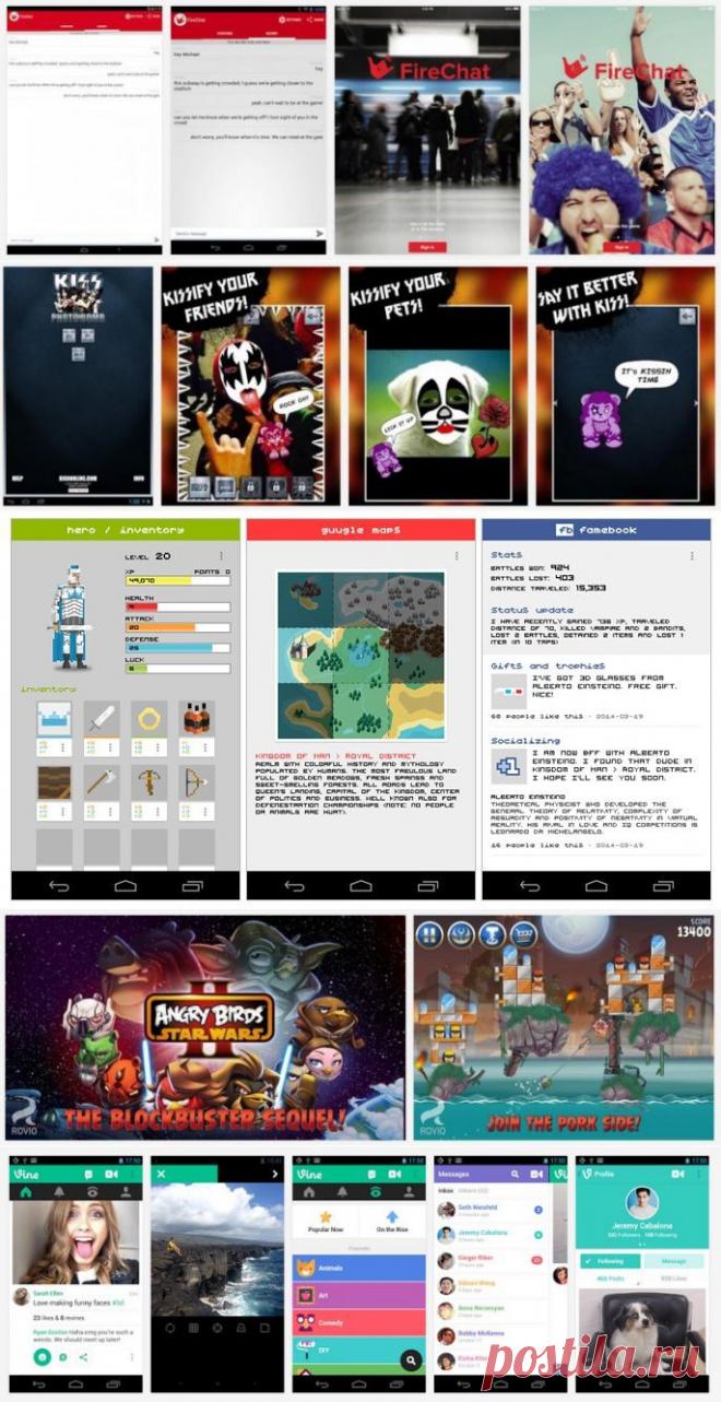 Android-приложения с Николаем Лапко: 1–7 апреля / Hi-Tech.Mail.Ru