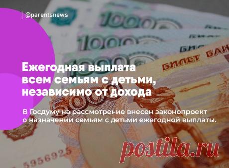 Кому из пенсионеров подняли компенсации, доплаты и субсидии