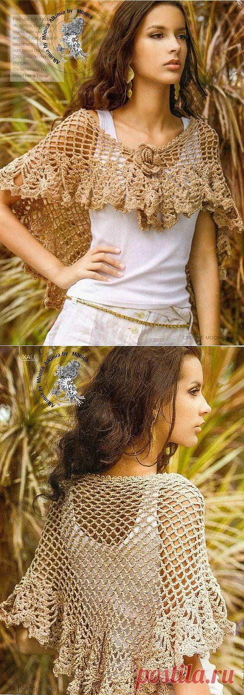 Дневник Наталия_Третья