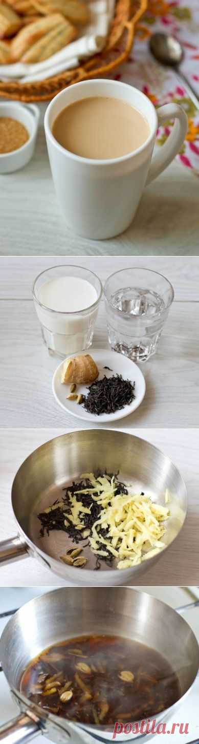 Чай с имбирем, кардамоном и молоком