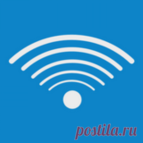 Не работает Wi-Fi на ноутбуке. Как восстановить подключение