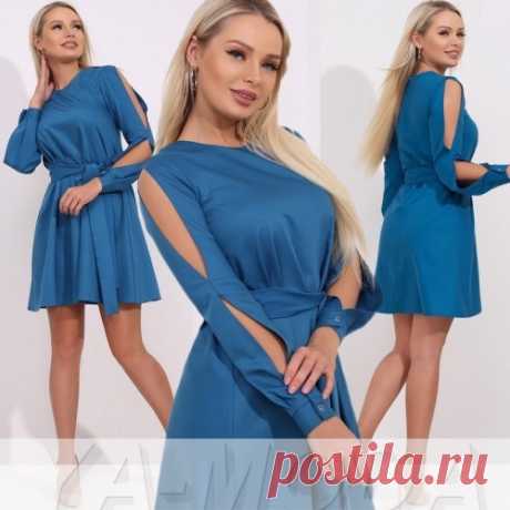 Платье с разрезами на рукавах купить недорого