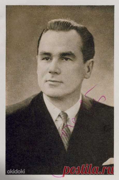 Отс Георг Карлович
