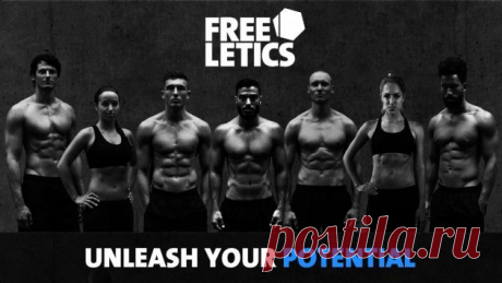 Система тренировок Freeletics: когда надо привести себя в форму за несколько недель / Surfingbird - проводи время с пользой для себя!