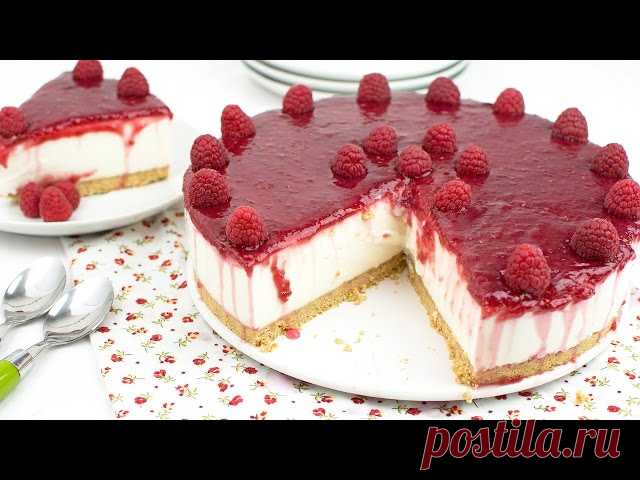 No-Bake Raspberry & Greek Yogurt Cake - How to Make Greek Yogurt & Raspberry Cake Learn how to make a Greek yogurt cake garnished with raspberry jam and fresh raspberries. This no-bake cake is fresh, easy to prepare and simply delicious!

▼ INGREDIENTS LIST:

For the base:
- 250 g (8.8 oz) of Marie biscuits
- 120 g (4.2 oz) of unsalted