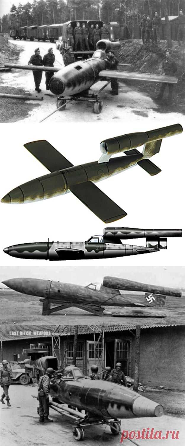 Fiezeler Fi.103 Reichenberg | Энциклопедия оружия