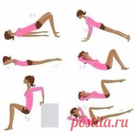 Тренировка для всего тела 

1. 3 подхода по 40 раз 
2. 3 подхода по 15 раз 
3. 3 подхода по 15 раз 
4. 3 подхода по 40 раз 
5. 3 подхода по 15 раз 
6. 3 подхода по 15 раз