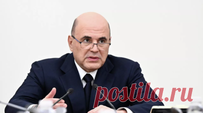 Мишустин: темпы роста экономики России в 2026 году должны сравняться с мировыми. Темпы роста российской экономики к концу 2026 года должны сравняться с мировыми. Об этом заявил председатель правительства России Михаил Мишустин. Читать далее