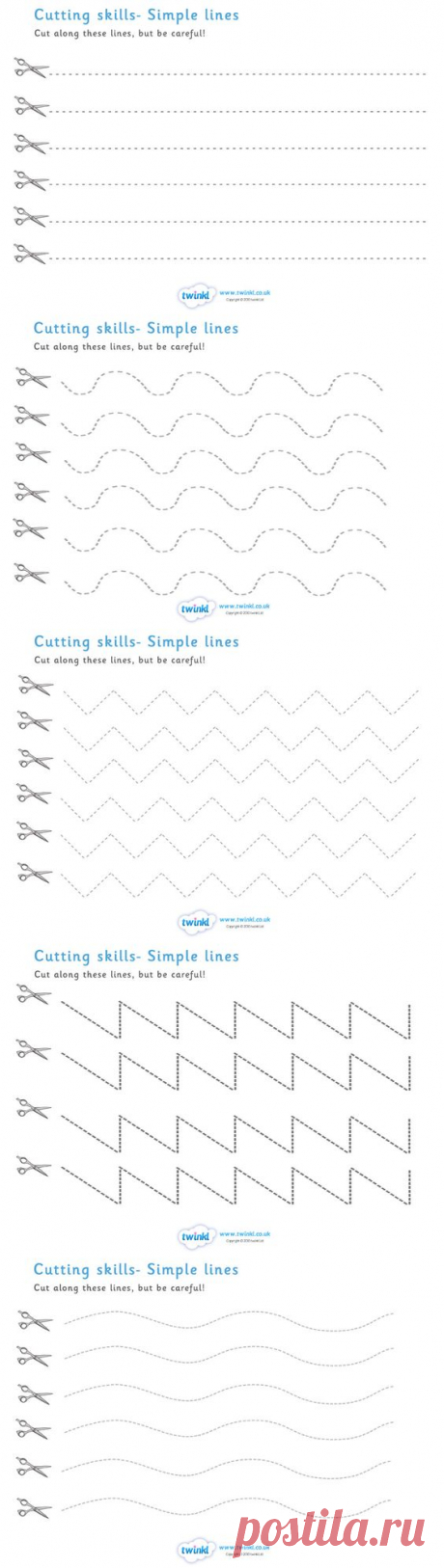 (690) Twinkl Resources &gt;&gt; Cutting Skills Worksheets &gt;&gt; Classroom printables for Pre-School, Kindergarten, Elementary School and beyond! Worksheets, Scis…
