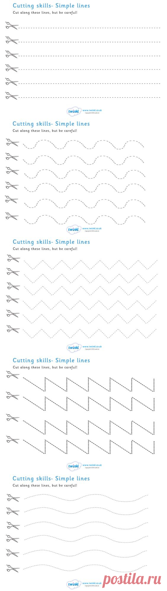 (690) Twinkl Resources >> Cutting Skills Worksheets >> Classroom printables for Pre-School, Kindergarten, Elementary School and beyond! Worksheets, Scis…