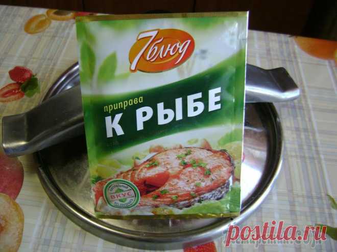Холодец...из рыбы