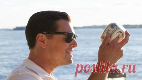 Как деньги влияют на мозг, секс и счастье - Otvetnavse.com