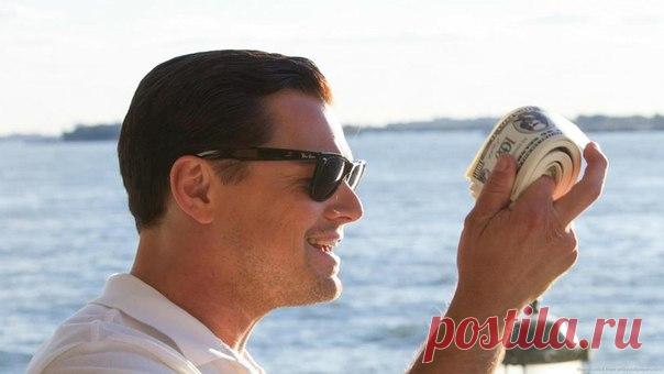 Как деньги влияют на мозг, секс и счастье - Otvetnavse.com