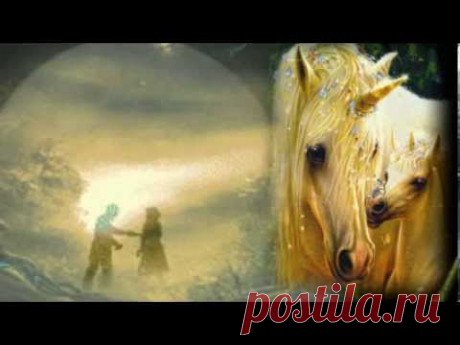 Музыка любви - YouTube
