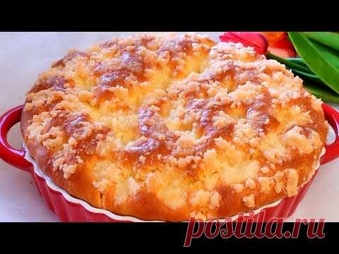И ТОРТА НЕ НАДО❗НЕРЕАЛЬНО ВКУСНЫЙ,СОЧНЫЙ И МЯГКИЙ ПИРОГ!ВСЁ ПЕРЕМЕШАЛИ В ДУХОВКУ!ОХ КАКАЯ ВКУСНЯТИНА
