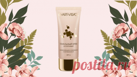 6 лёгких тональных кремов на любой бюджет | Бьюти-общежитие | Яндекс Дзен