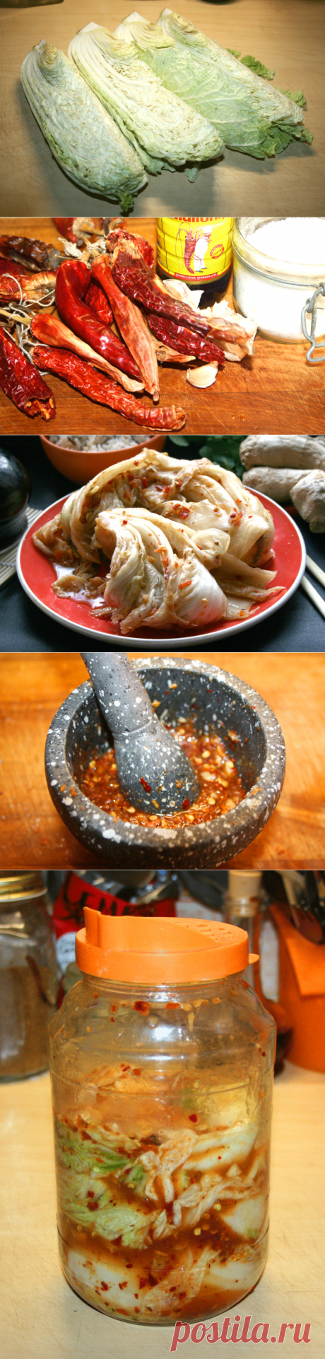 Почти Ким Чи)