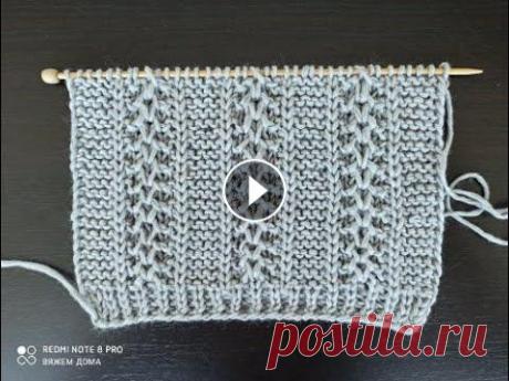 Красивый рельефно ажурный узор спицами для вязания джемпера, кардигана "Ажурные дорожки" Красивый рельефно ажурный узор спицами для вязания джемпера, кардигана "Ажурные дорожки". В этом видео я хочу показать Вам как связать краси...