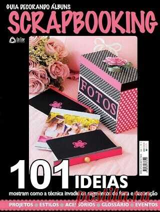 Guia Decorando Álbuns Scrapbooking 2018