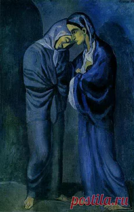 Синий период Пикассо