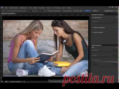 Кадрирование, композиция, главный объект съёмки Урок 4/6