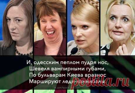 РЕСПУБЛИКА НОВОРОССИЯ | АНТИМАЙДАН