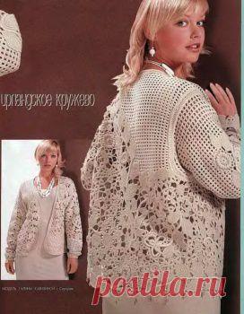 Журнал Мод №471 2005