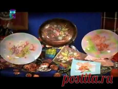 Обратный декупаж (видео мастер-класс) -  бесплатно