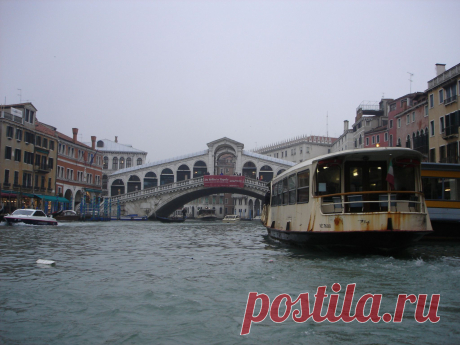 Венеция. Большой канал