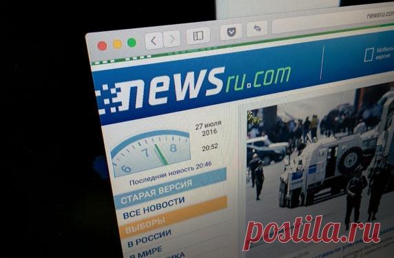 Российское новостное издание Newsru.com сменило дизайн впервые за 16 лет