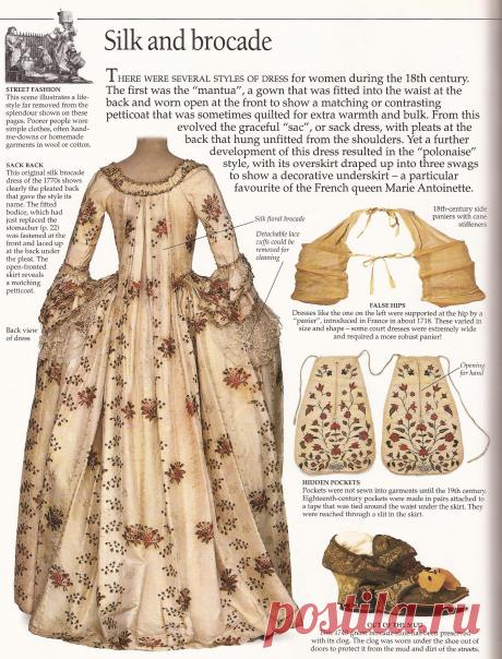 18th-century-dress.jpg (Изображение JPEG, 2386 × 3135 пикселов) - Масштабированное (24%)