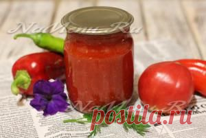 Домашний кетчуп из помидор на зиму: рецепт