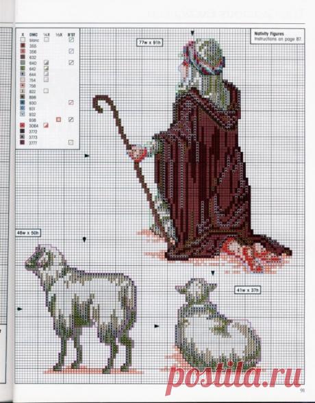 (6) Gallery.ru / Фото #1 - вертеп объём - muha-cc