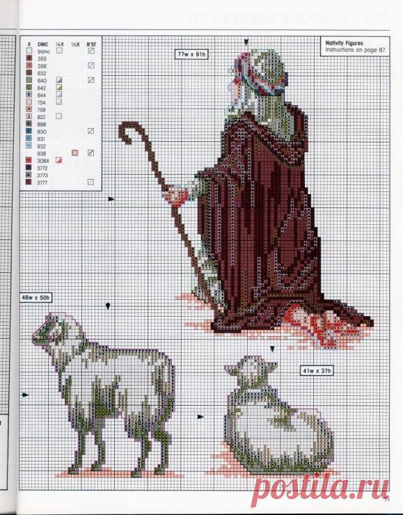 (6) Gallery.ru / Фото #1 - вертеп объём - muha-cc