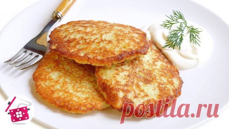 Самые вкусные ДРАНИКИ из картошки (деруны)! Все СЕКРЕТЫ приготовления. Potato pancakes! Готовим дома Просмотры : 1 049 Здравствуйте, мои дорогие зрители и друзья!
Меня зовут Надежда.
Я живу в Сибири, в деревне.
Люблю природу,... от : НА ДИВАНЕ С НАДЕЖДОЙ.
Смотреть
ДРАНИКИ.
Оладьи из картофеля.
Самые вкусные!
Просмотры : 586 863 ДРАНИКИ (оладьи), они же деруны, они же картофельные блины, они же корн-доги - это блюдо, которое я люблю... от : Кухня наизнанку.
Смотреть
Картофельные драники с начин…