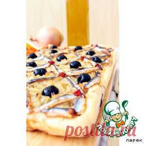 Тарт "Писсаладьер" - кулинарный рецепт