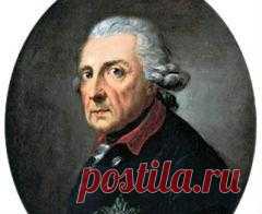 Сегодня 17 августа в 1786 году умер(ла) Фридрих II Великий