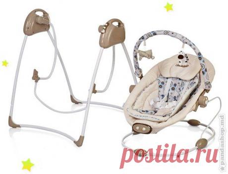 Chipolino Paradise Beige Детские кресла-качалки Chipolino в Молдове и Кишиневе, купить Детские кресла-качалки, цены, фотографии, отзывы, в кредит