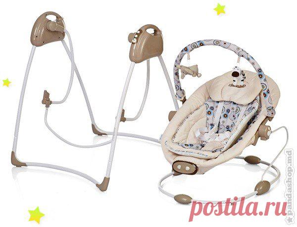 Chipolino Paradise Beige Детские кресла-качалки Chipolino в Молдове и Кишиневе, купить Детские кресла-качалки, цены, фотографии, отзывы, в кредит