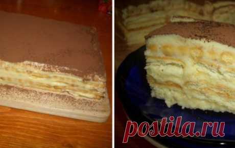 Торт «А-ля тирамису» — намного вкуснее и дешевле! Приготовим торт вечером - утром начнем день вкусно!