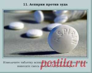Непривычное применение для привычных вещей