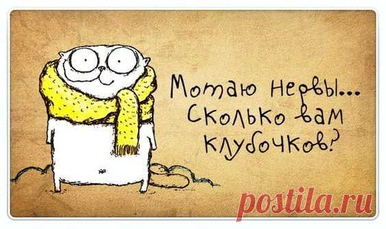 Выпуск №3166 - выпуск анекдотов сайта вокруг смеха