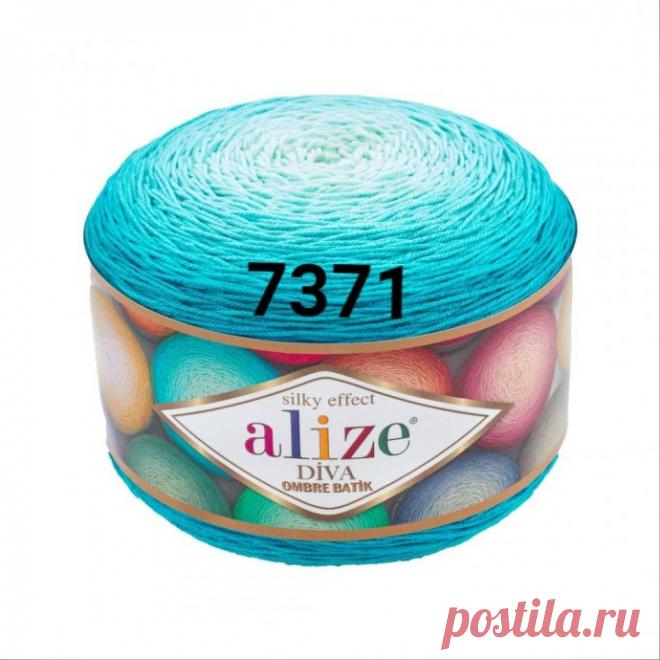 Платье и брошь. Отзыв ализе дива омбре батик.