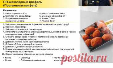 Скриншот-21-08-2025 12:42:03.jpg