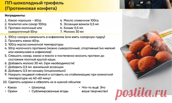 Скриншот-21-08-2025 12:42:03.jpg