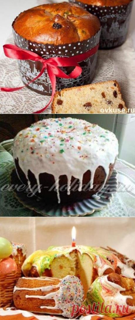 20 секретов вкусных куличей - Простые рецепты Овкусе.ру
