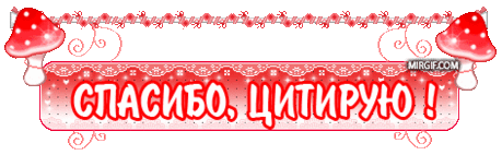 Как убрать рекламу в интернете!