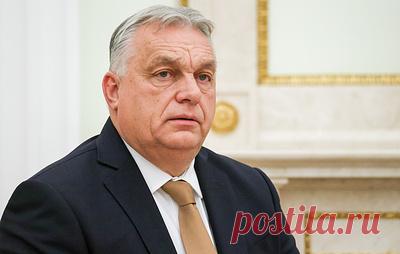 Венгрия намерена продолжить взаимодействие с Россией. Венгерский премьер-министр надеется, что сотрудничество принесет большую пользу народам обеих стран